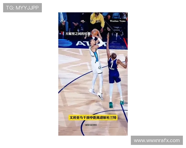 [NBA]杜兰特急停跳投 中距离干拔压哨命中.